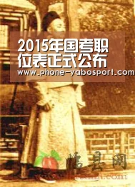 亚博体育