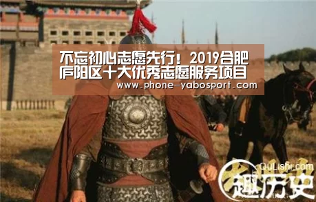 亚博