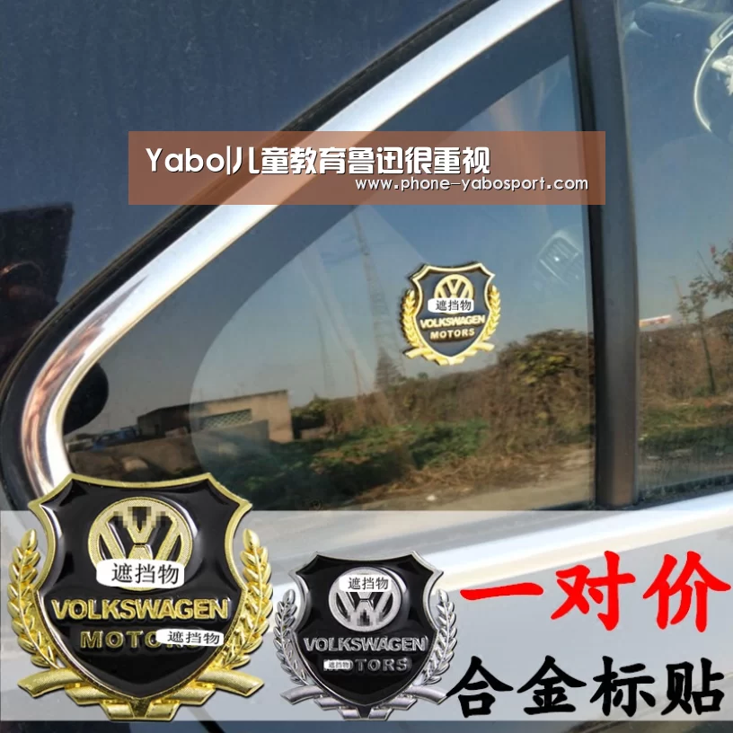 亚博体育官网