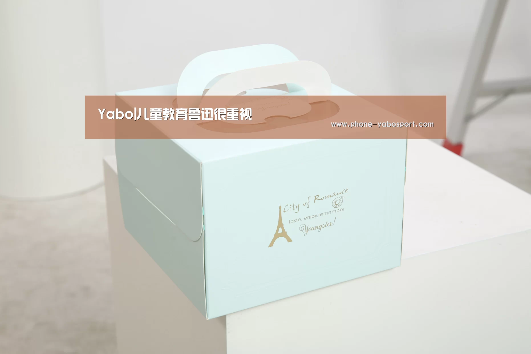Yabo|儿童教育鲁迅很重视(图4)
