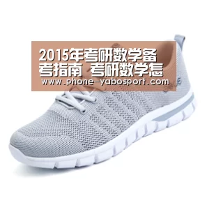 亚博体育